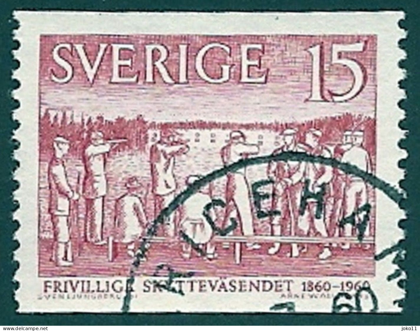 Schweden, 1960, Michel-Nr. 459, Gestempelt - Gebraucht