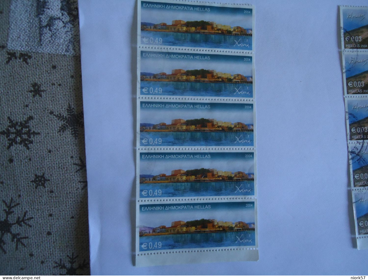 GREECE USED STAMPS  SE TENANT 5 ΧΑΝΙΑ POSTMARK - Oblitérés