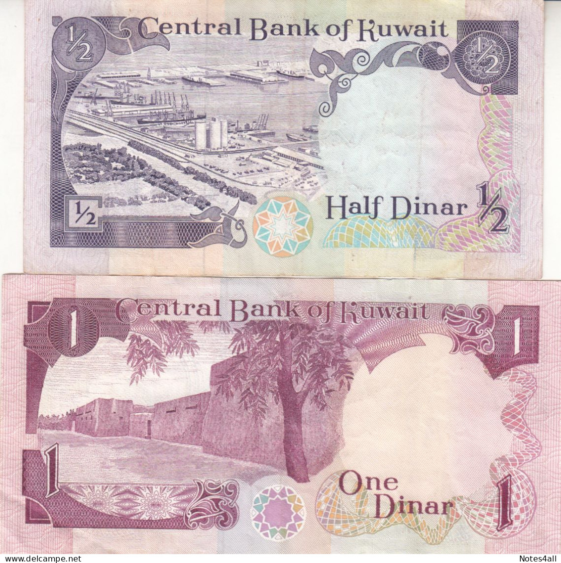 Kuwait 1/2 1 Dinar 1980 P 12 P-13 VF  PAIR - Koweït