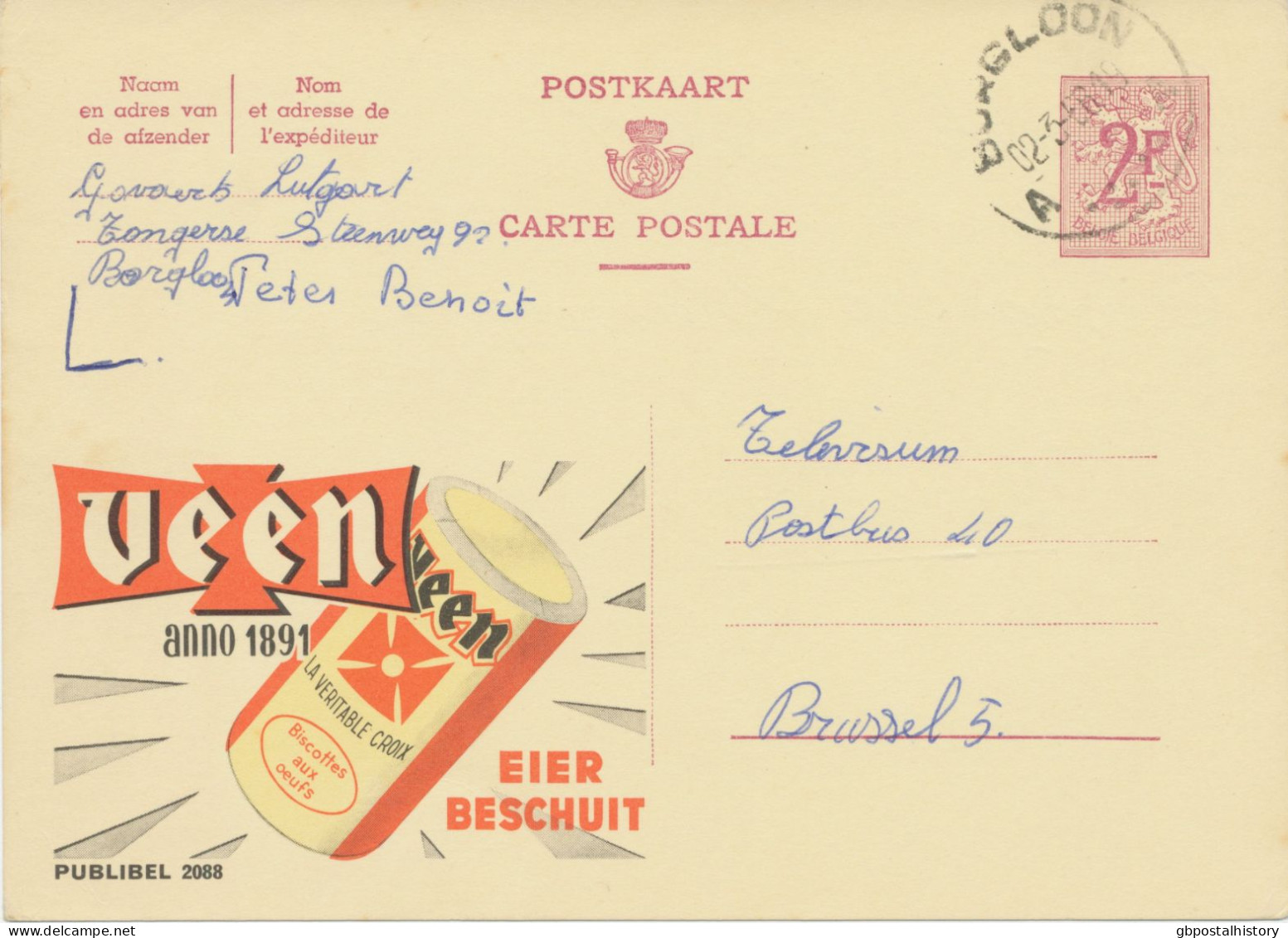 BELGIUM VILLAGE POSTMARKS  BORGLOON A SC With Dots 1968 (Postal Stationery 2 F, PUBLIBEL 2088) - Oblitérations à Points