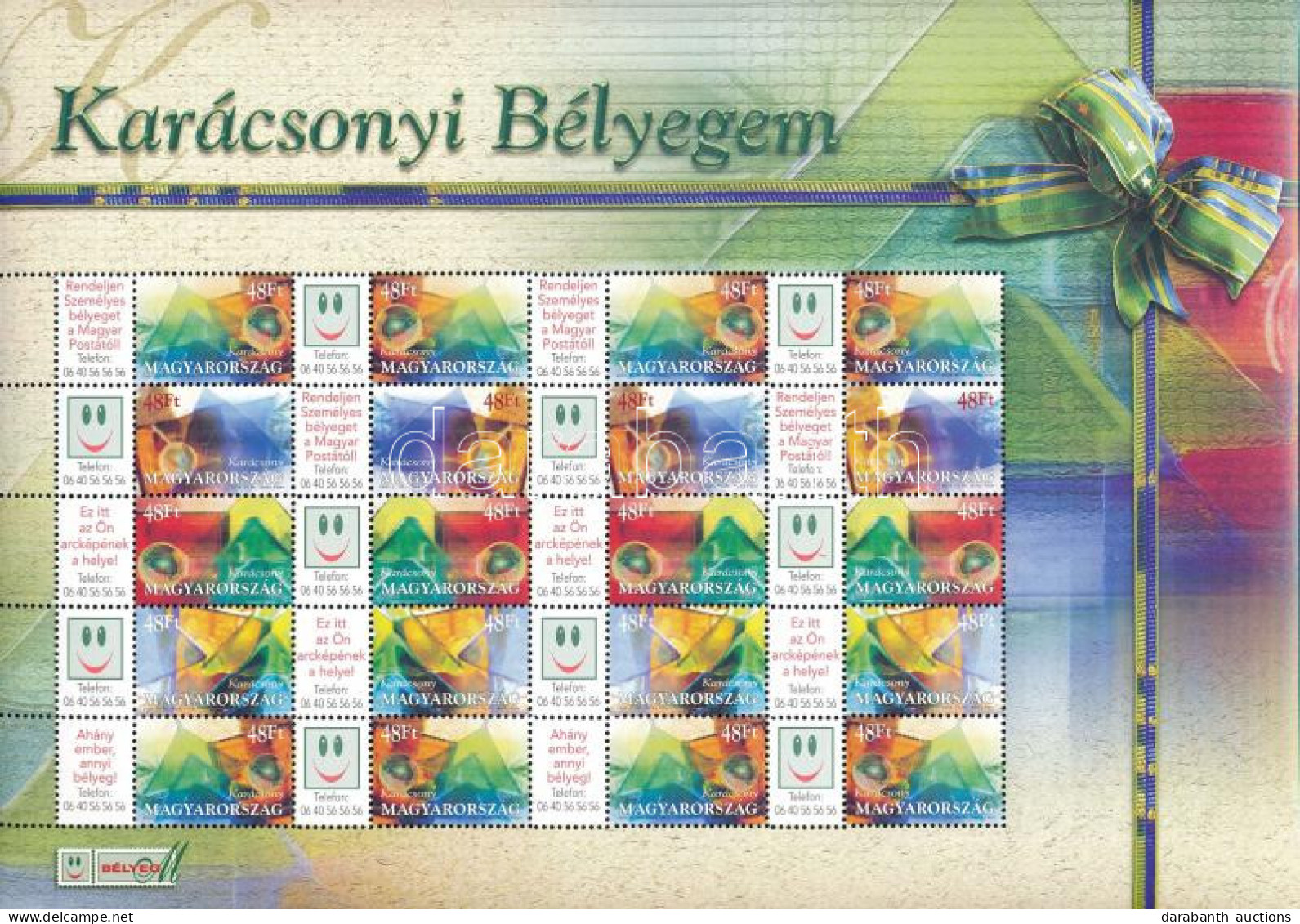 ** 2004 Karácsonyi Bélyegem - Üvegdíszek Promóciós Teljes ív Sorszám Nélkül (11.000) - Autres & Non Classés