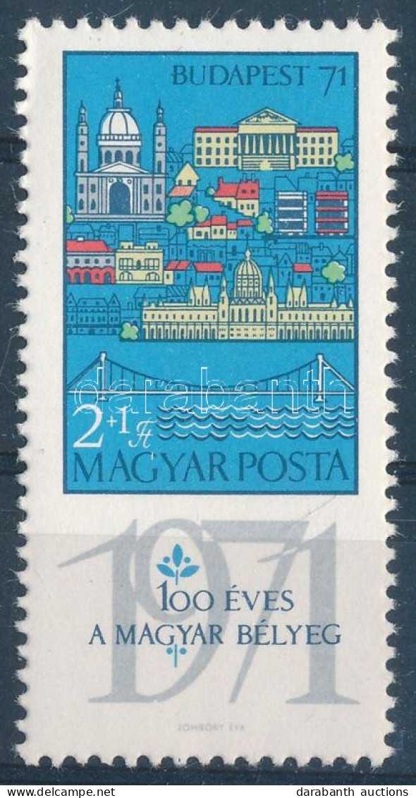 ** 1970 Budapest '71 Kék 2(+1)Ft "a Lépcsősoron Fehér Folt" Lemezhibával (6.000) - Autres & Non Classés