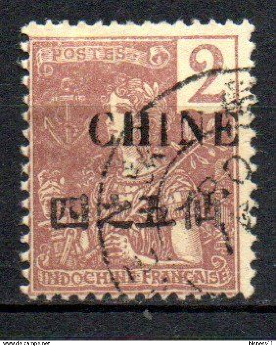 Col40 Colonie Chine 1904 N° 64 Oblitéré Cote 2,00€ - Usados