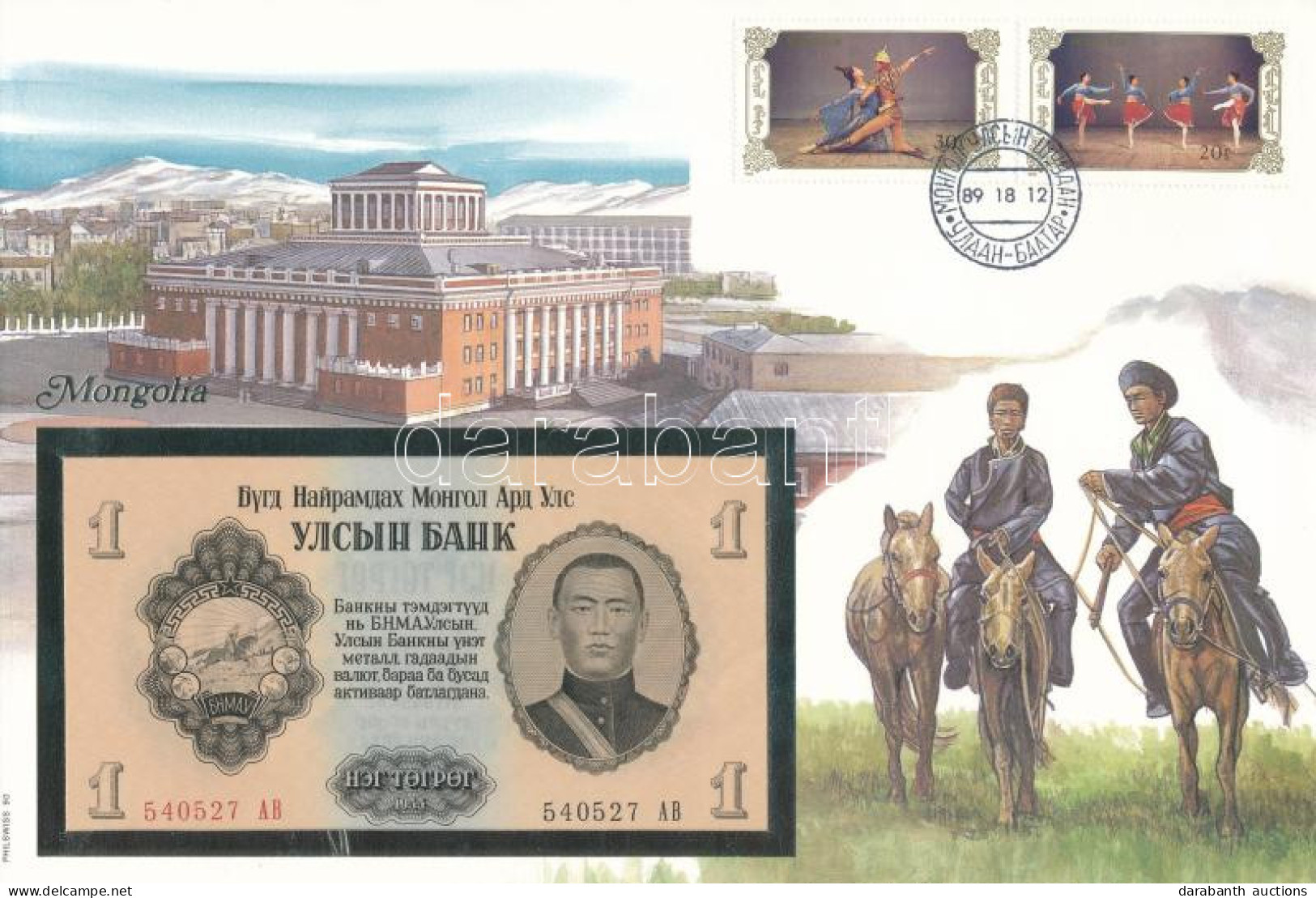 Mongólia 1955. 1T Felbélyegzett Borítékban, Bélyegzéssel T:UNC Mongolia 1955. 1 Tugrik In Envelope With Stamp And Cancel - Zonder Classificatie