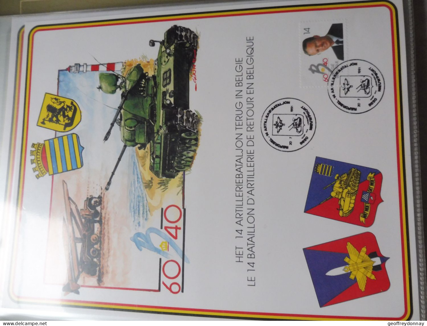 Souvenir Belgique Belgie 2415 ( 1991 ) War Bataillon Artillerie Char Militaire  Gestempelt Oblitéré Nieuwpoort Perfect - Commemorative Documents