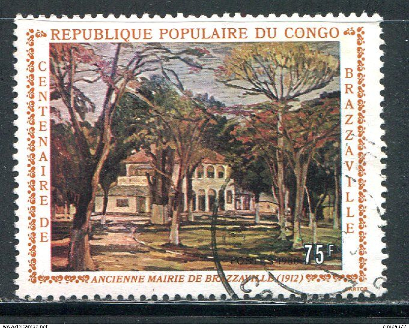 CONGO- Y&T N°597- Oblitéré - Oblitérés