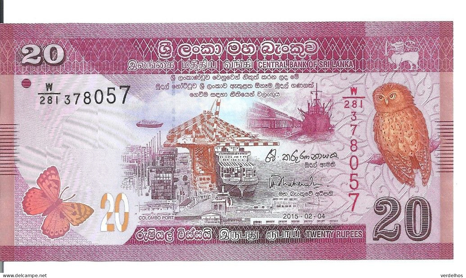 SRI LANKA 20 RUPEES 2015 UNC P 123 D - Sri Lanka