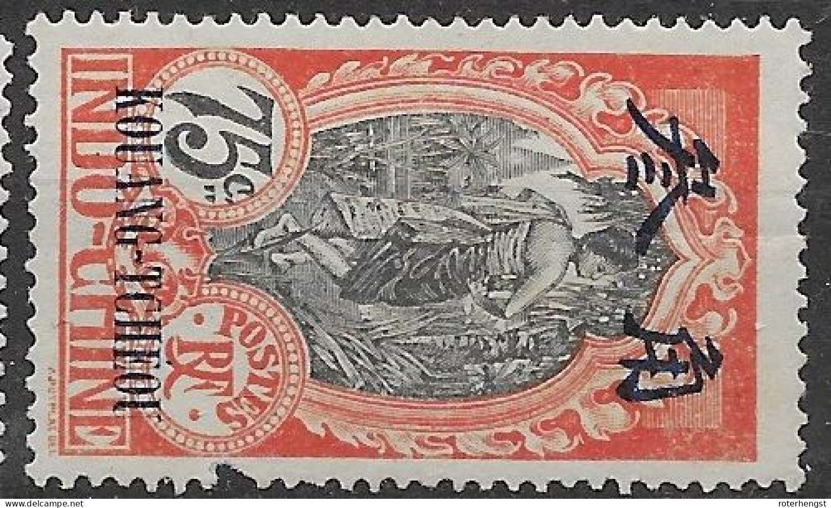 Kouang Tcheou China Mh * 1908 19 Euros (dent Manquante, Perf Fault) - Unused Stamps