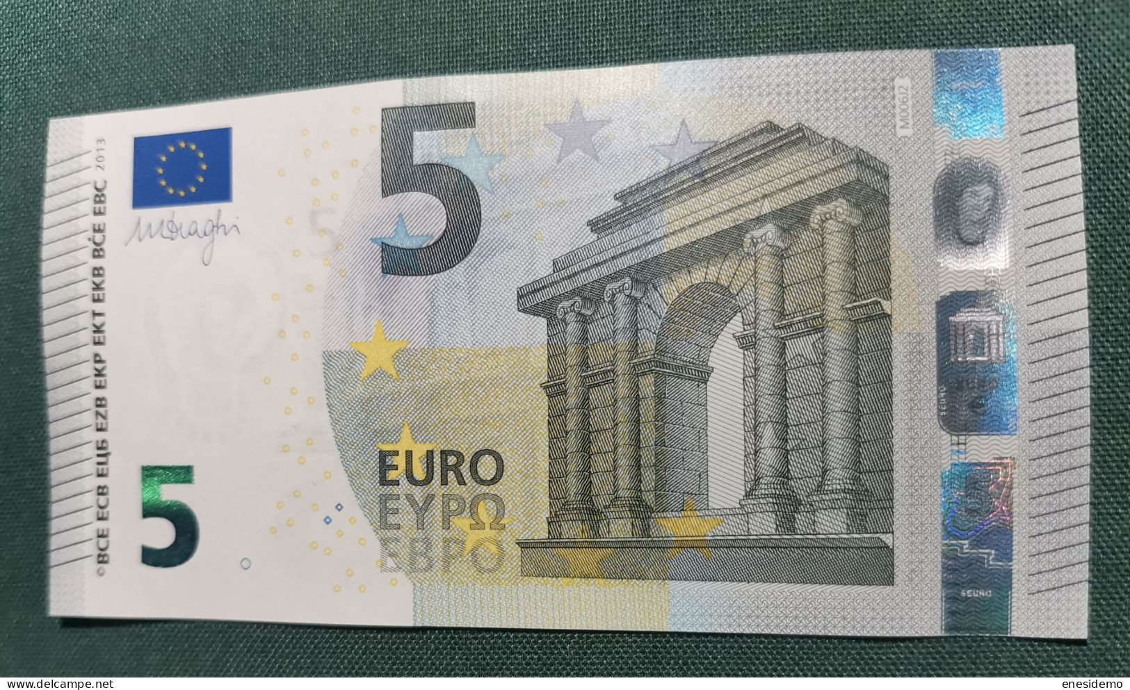 5 EURO PORTUGAL 2013 DRAGHI M006J2 MA NICE NUMBER FOUR CONSECUTIVE ZEROS SC FDS UNC. PERFECT - 5 Euro