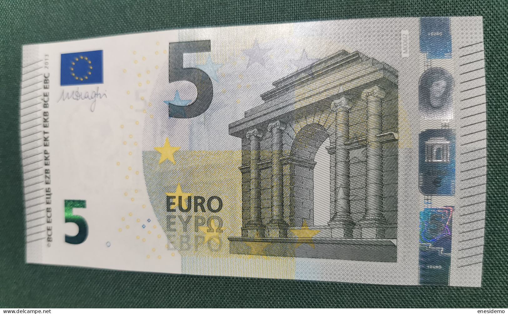 5 EURO PORTUGAL 2013 DRAGHI M006I2 MA ONLY FOUR NUMBERS SC FDS UNC. PERFECT - 5 Euro