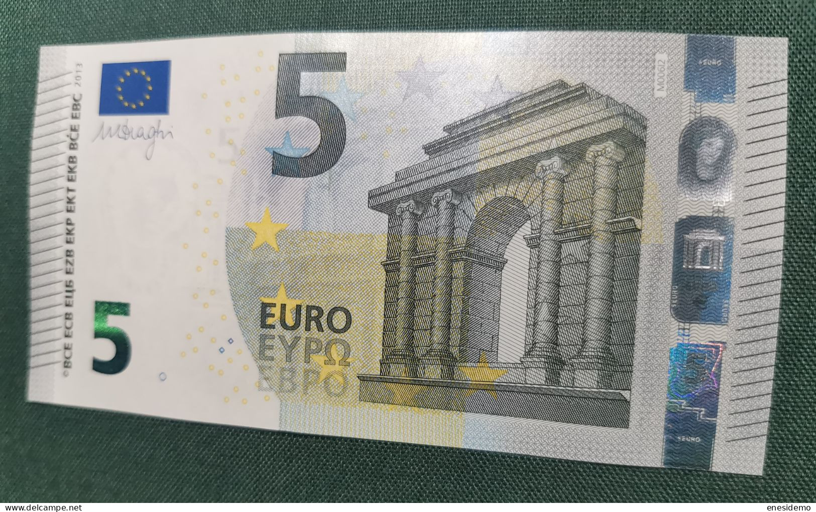 5 EURO PORTUGAL 2013 DRAGHI M006I2 MA ONLY FOUR NUMBERS SC FDS UNC. PERFECT - 5 Euro