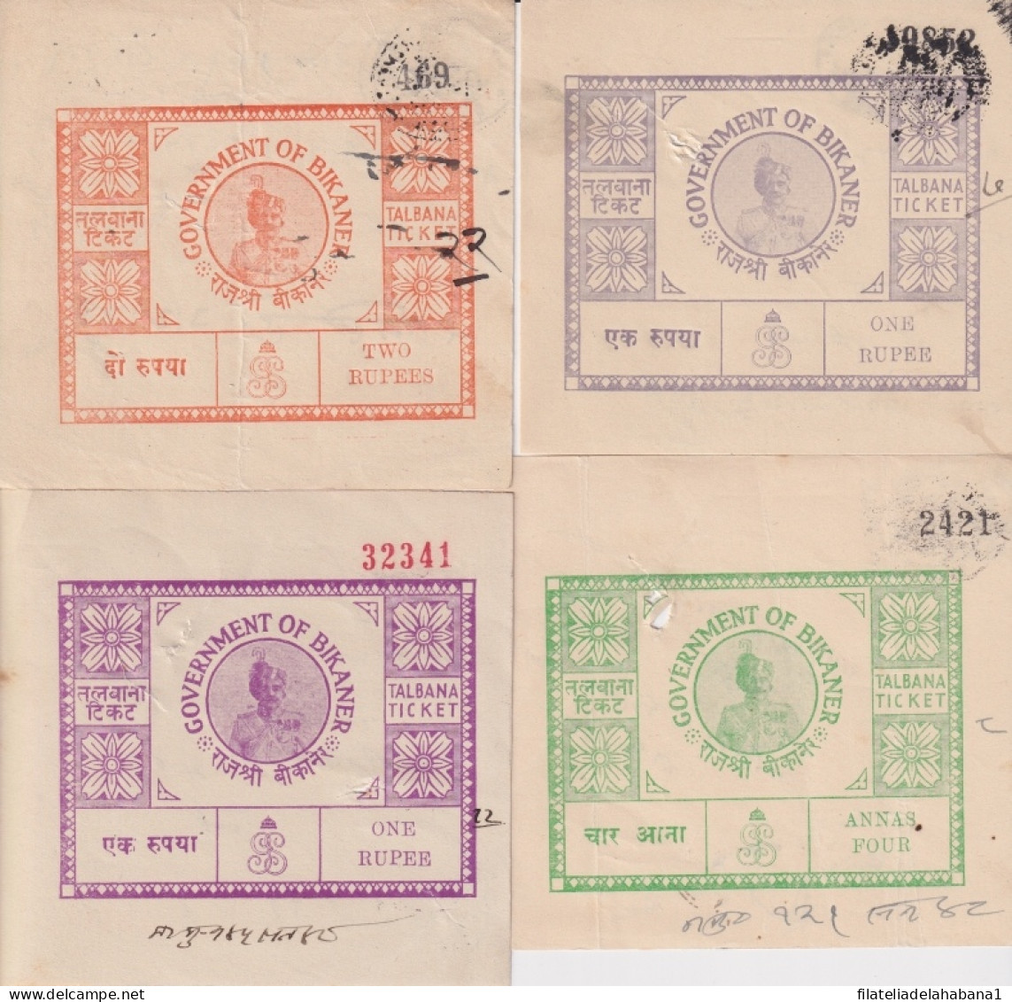 F-EX15125 INDIA FEUDATARY STATE REVENUE BIKANER COURT FEE. 8 DIFFERENT.  - Andere & Zonder Classificatie