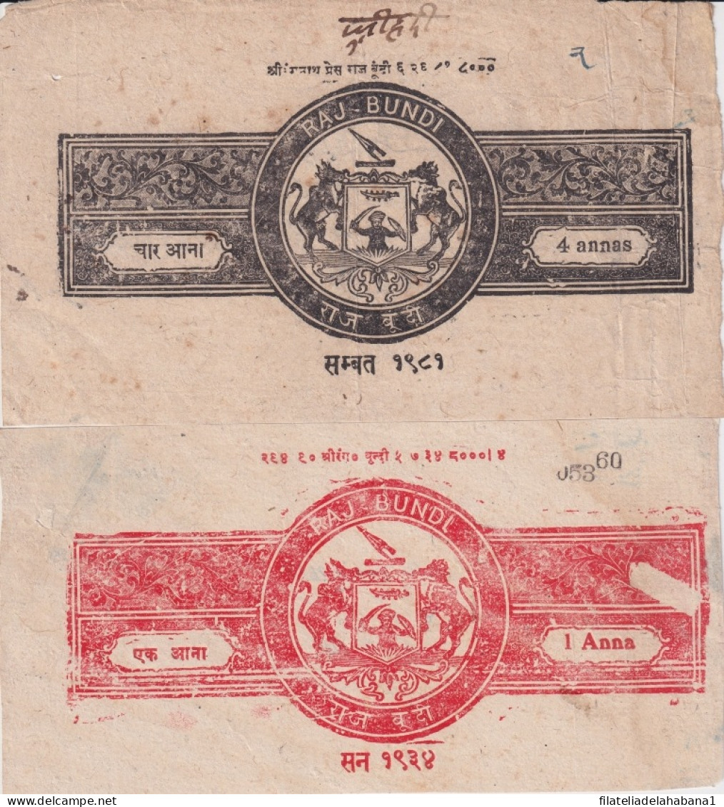 F-EX15129 INDIA FEUDATARY STATE BUNDI REVENUE CUT PAPER DIFFERENT. 