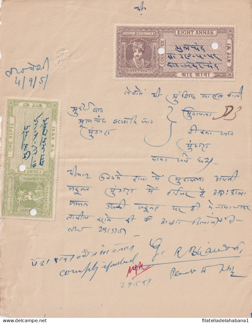 F-EX15130 INDIA FEUDATARY STATE REVENUE JODHPUR COURT FEE RECEIVED DOCS LOT.  - Andere & Zonder Classificatie