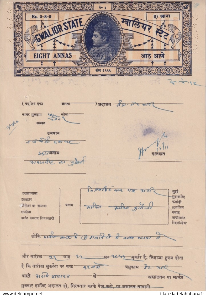 F-EX15133 INDIA FEUDATARY STATE GWALIOR REVENUE SEALLED PAPER, ALL DIFFERENT.  - Autres & Non Classés