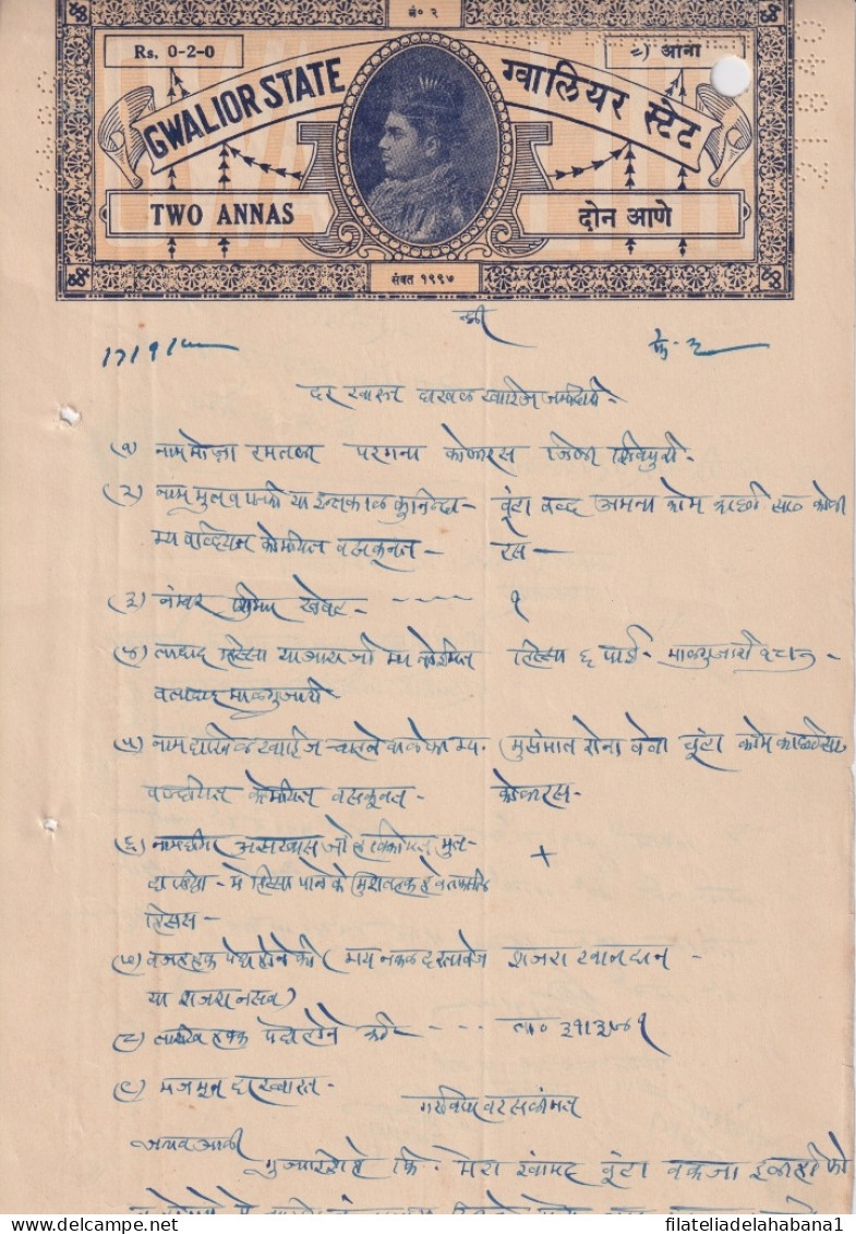 F-EX15133 INDIA FEUDATARY STATE GWALIOR REVENUE SEALLED PAPER, ALL DIFFERENT. 