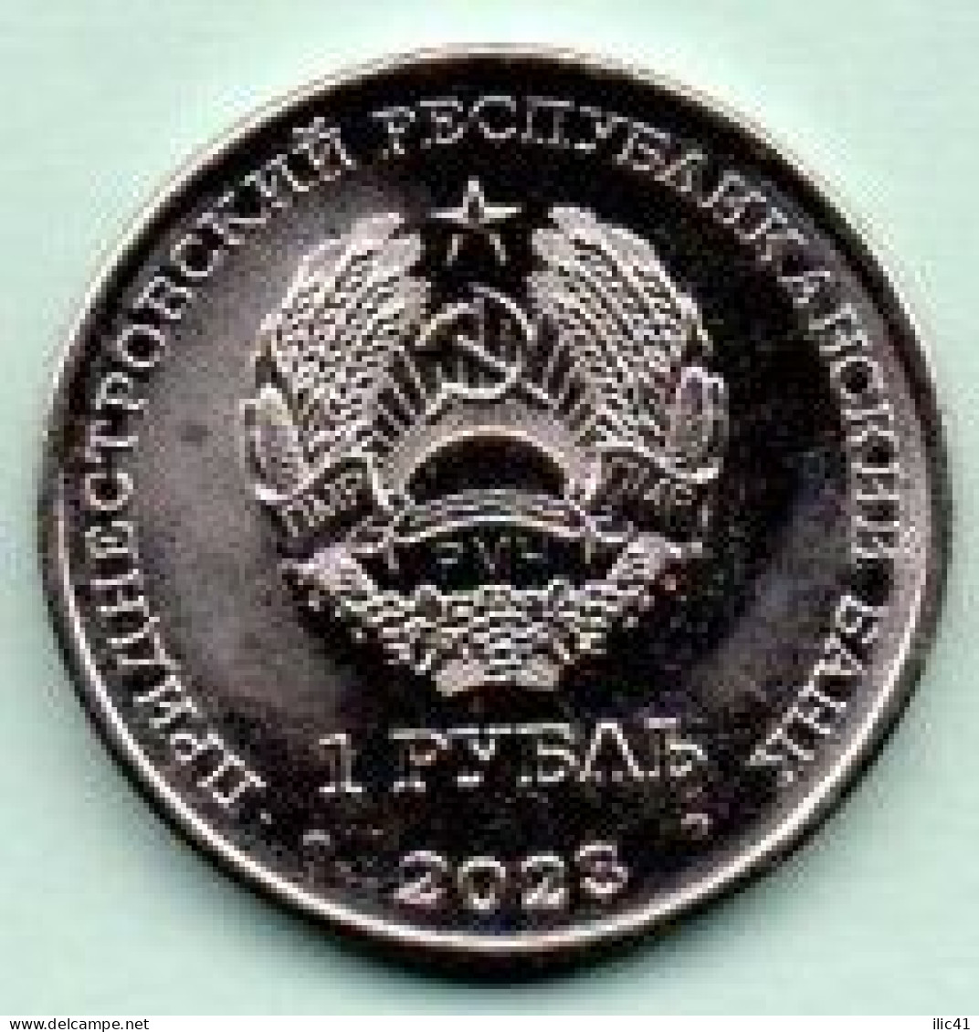 Moldova Moldova Transnistria 2023 Three PMR 5 Coins Of 1rub. Variety "Red Nosed Dive" - Moldawien (Moldau)