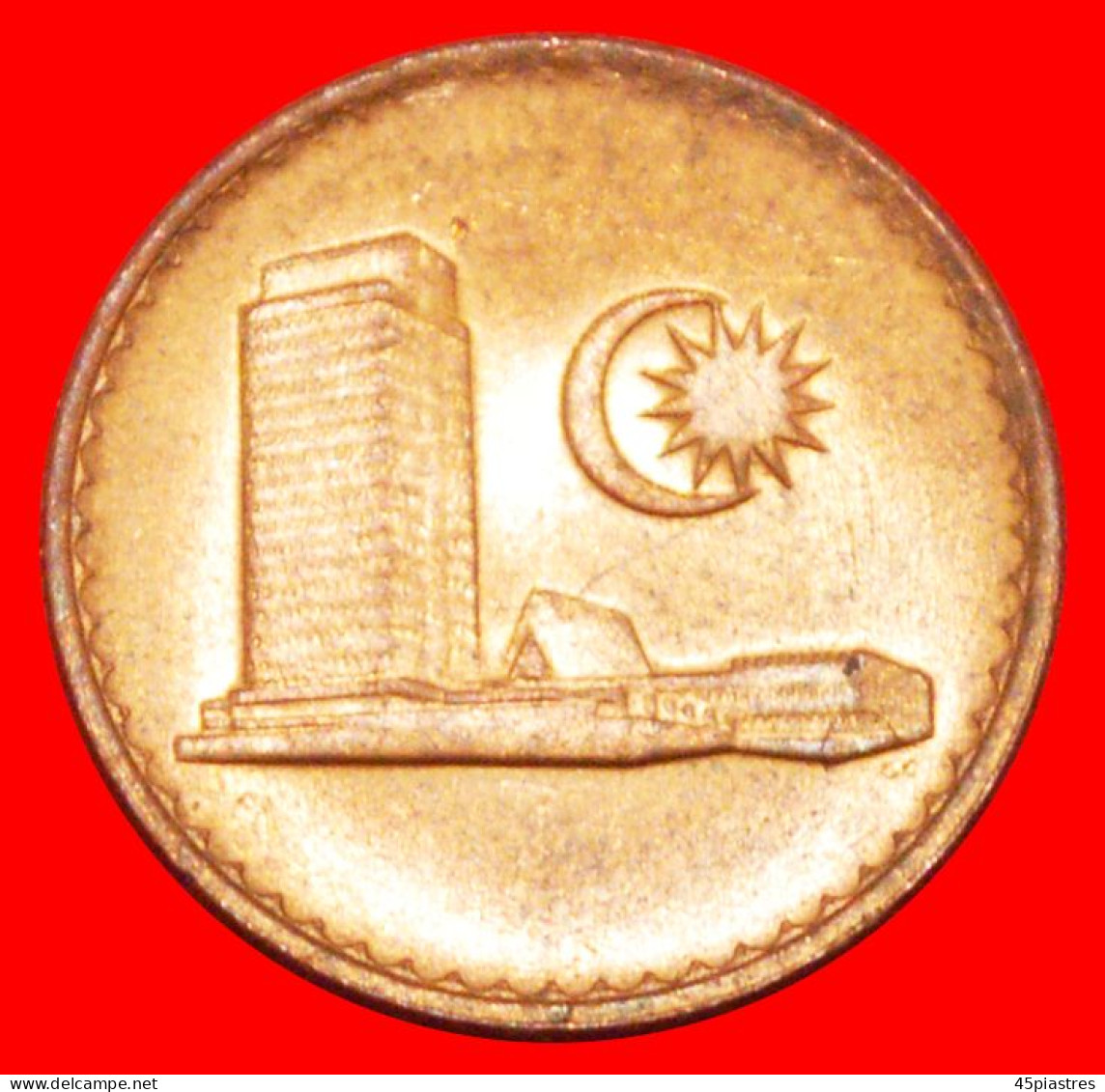 * MOON AND STAR ERROR (1967-1988): MALAYSIA  1 SEN 1988 UNC MINT LUSTRE! · LOW START ·  NO RESERVE! - Malaysia