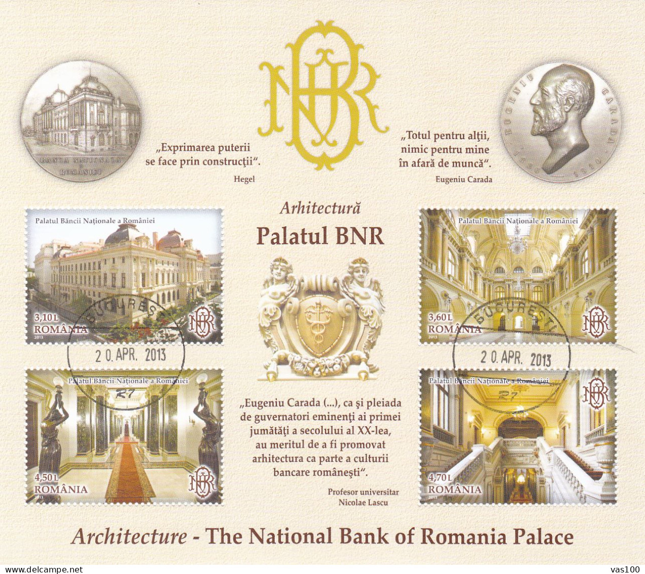 ROMANIA 2013 Architecture: National Bank Building,m/s Used - Used Stamps