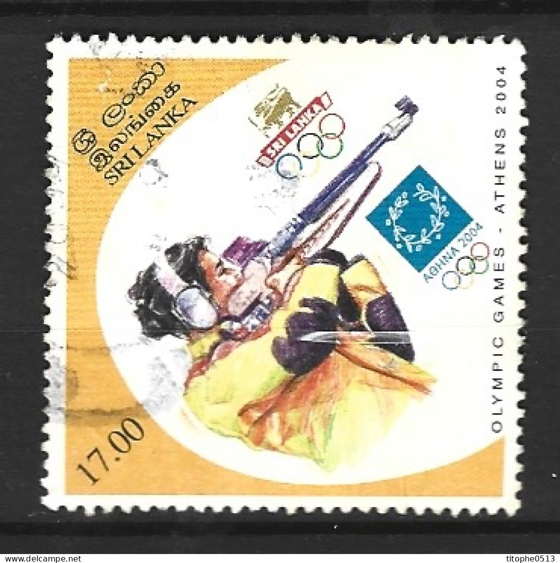 SRI LANKA. N°1423 Oblitéré De 2004. Tir. - Tir (Armes)