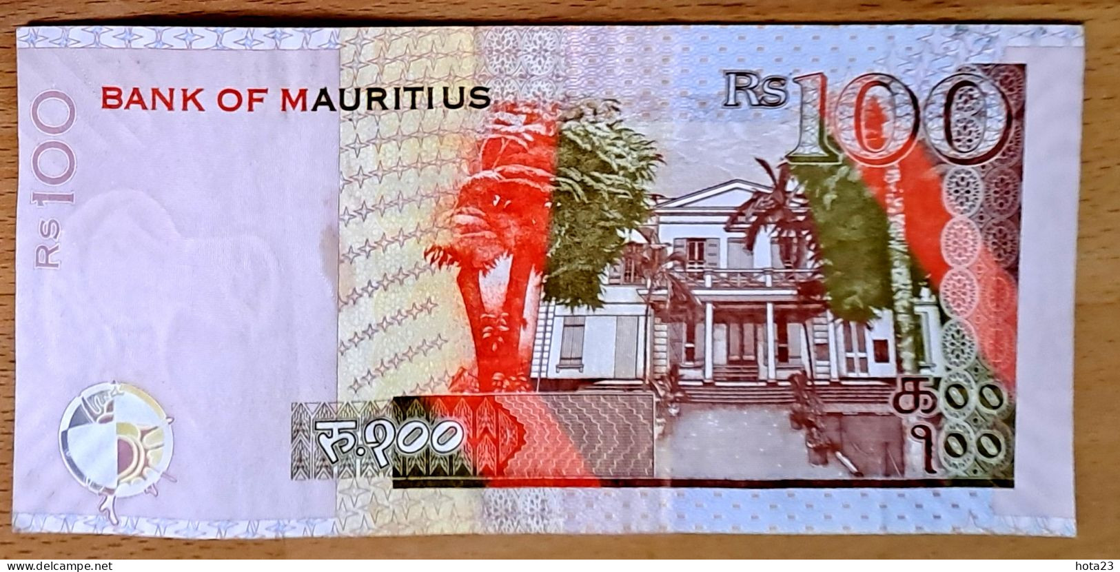 2022 MAURITIUS MAURICE 100 RUPEES P-56 Renganaden Seeneevassen - Court House, Port Louis Circulated - See Pictures - Mauritius