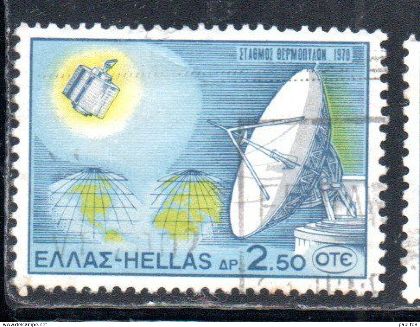 GREECE GRECIA HELLAS 1970 OPENING OF THE EARTH SATELLITE COMMUNICATIONS STATION THERMOPHYLE 2.50d USED USATO OBLITERE' - Oblitérés