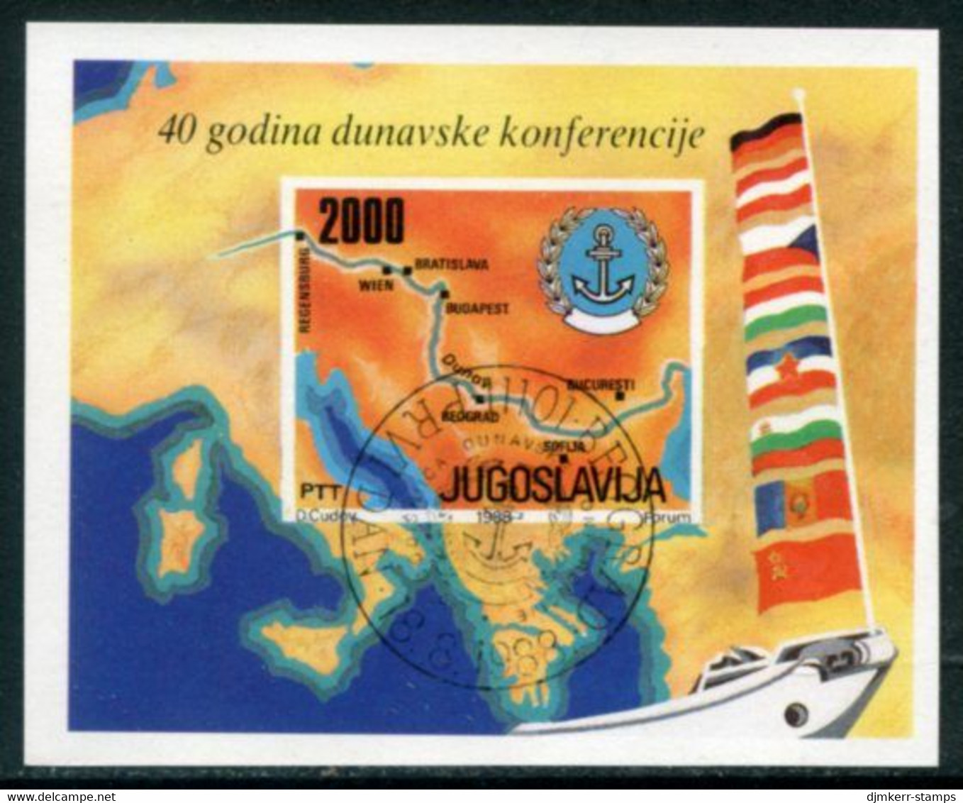 YUGOSLAVIA 1988 Danube Conference Block Used..  Michel Block 33 - Gebruikt