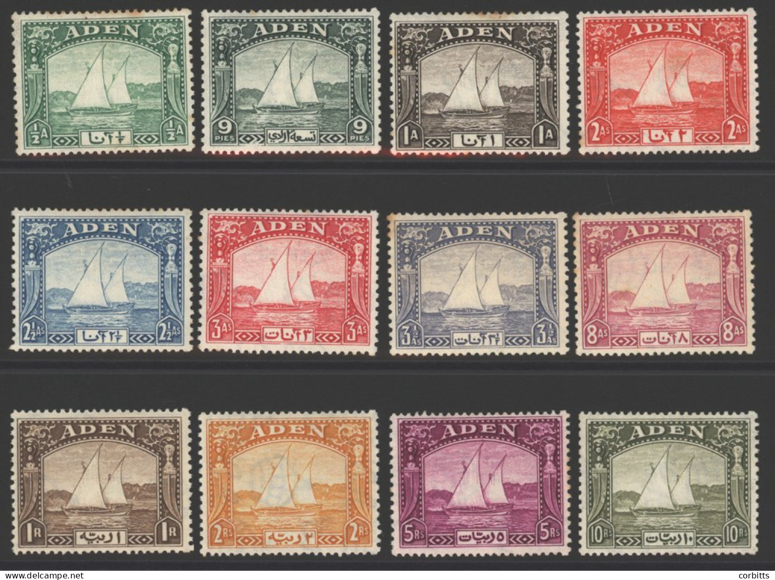 1937 Dhow Set To 10r, M (some Tone Spots Incl. On 10r), The 5r Is The Scarce Aniline Purple Shade, SG.1/11a, 12, Cat £15 - Otros & Sin Clasificación