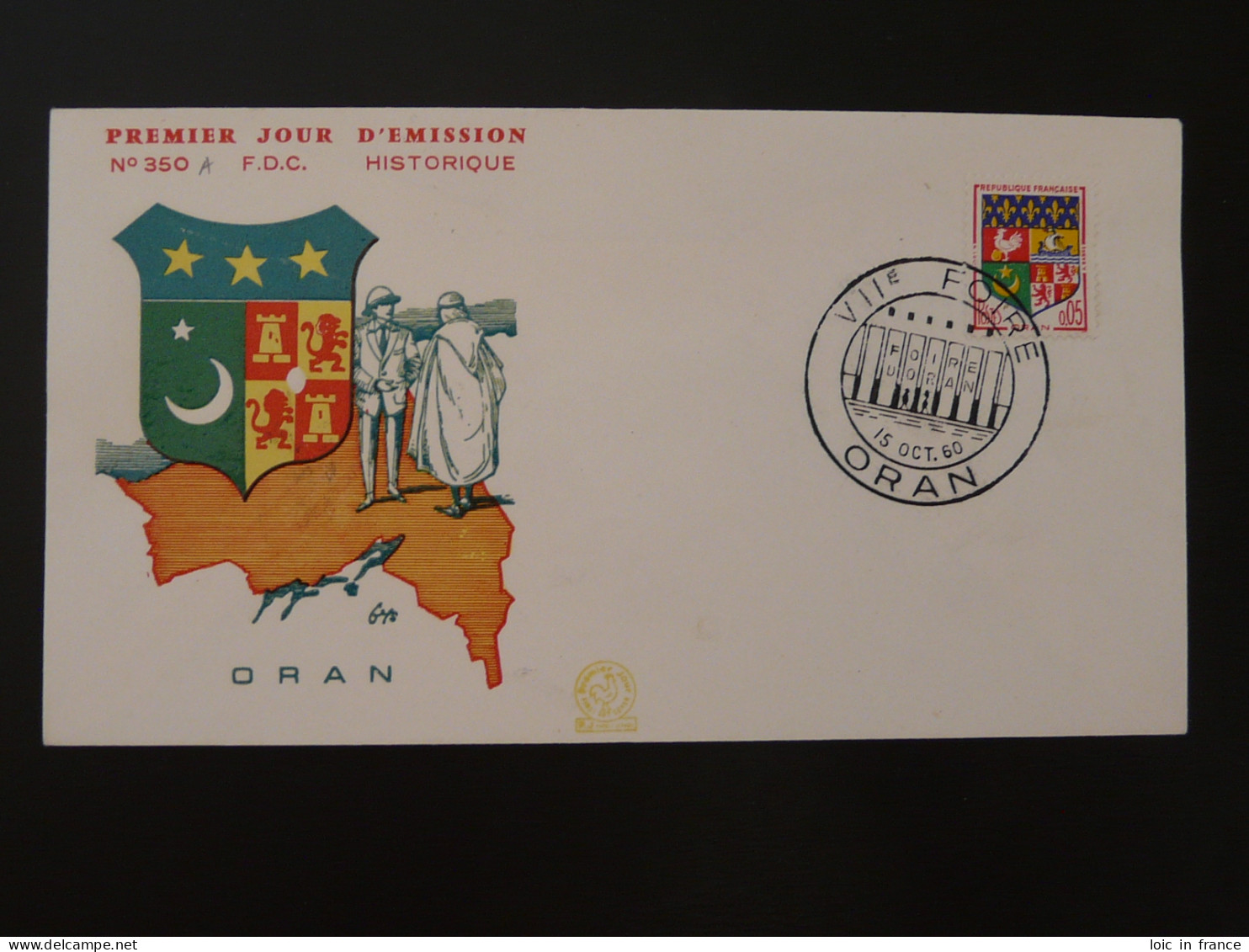 FDC Foire D'Oran Algérie 1960 - FDC