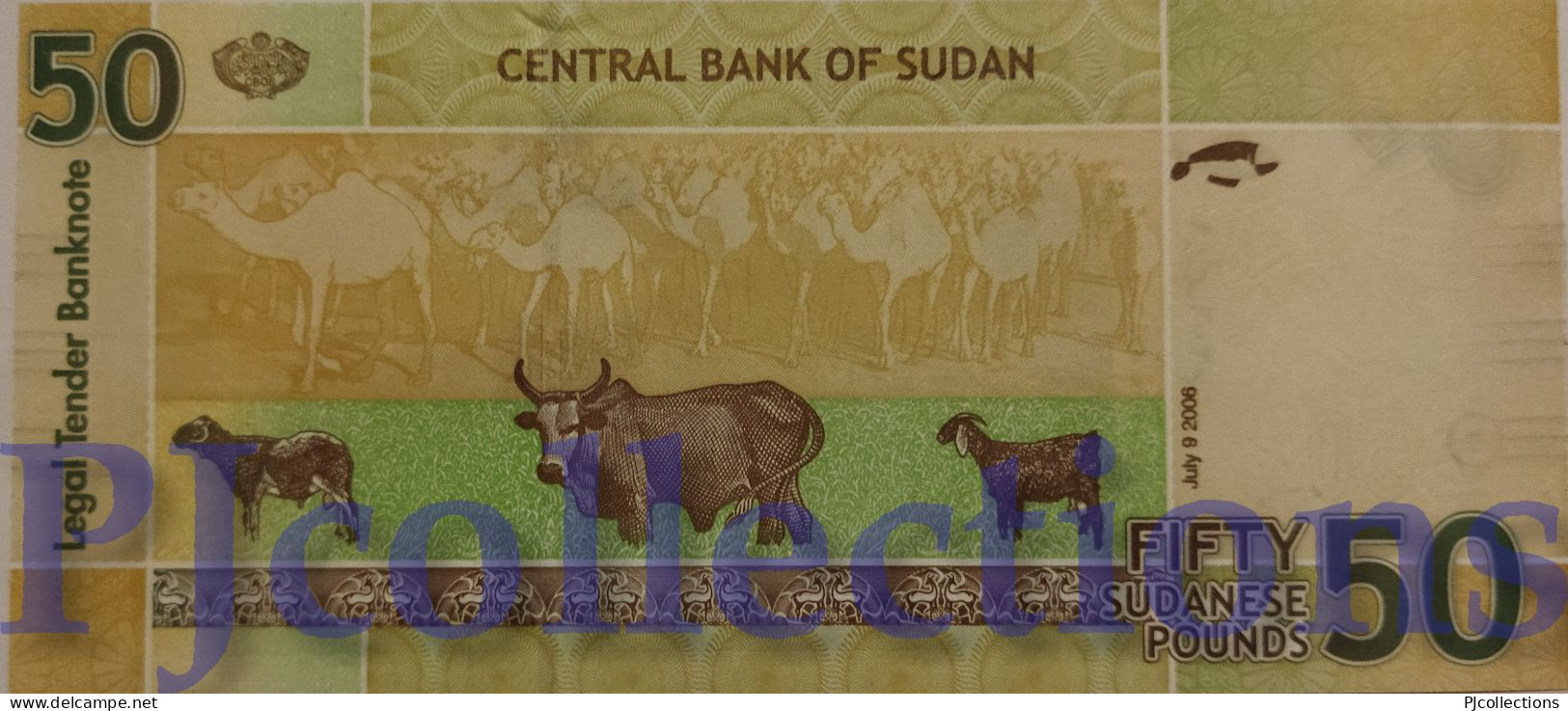 SUDAN 50 POUNDS 2006 PICK 69 UNC - Sudan