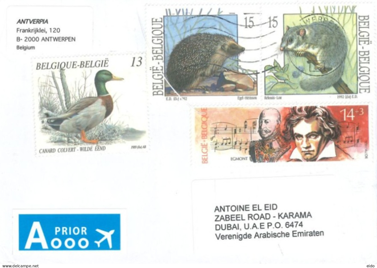 BELGIUM  - 2021, STAMPS COVER TO DUBAI. - Covers & Documents