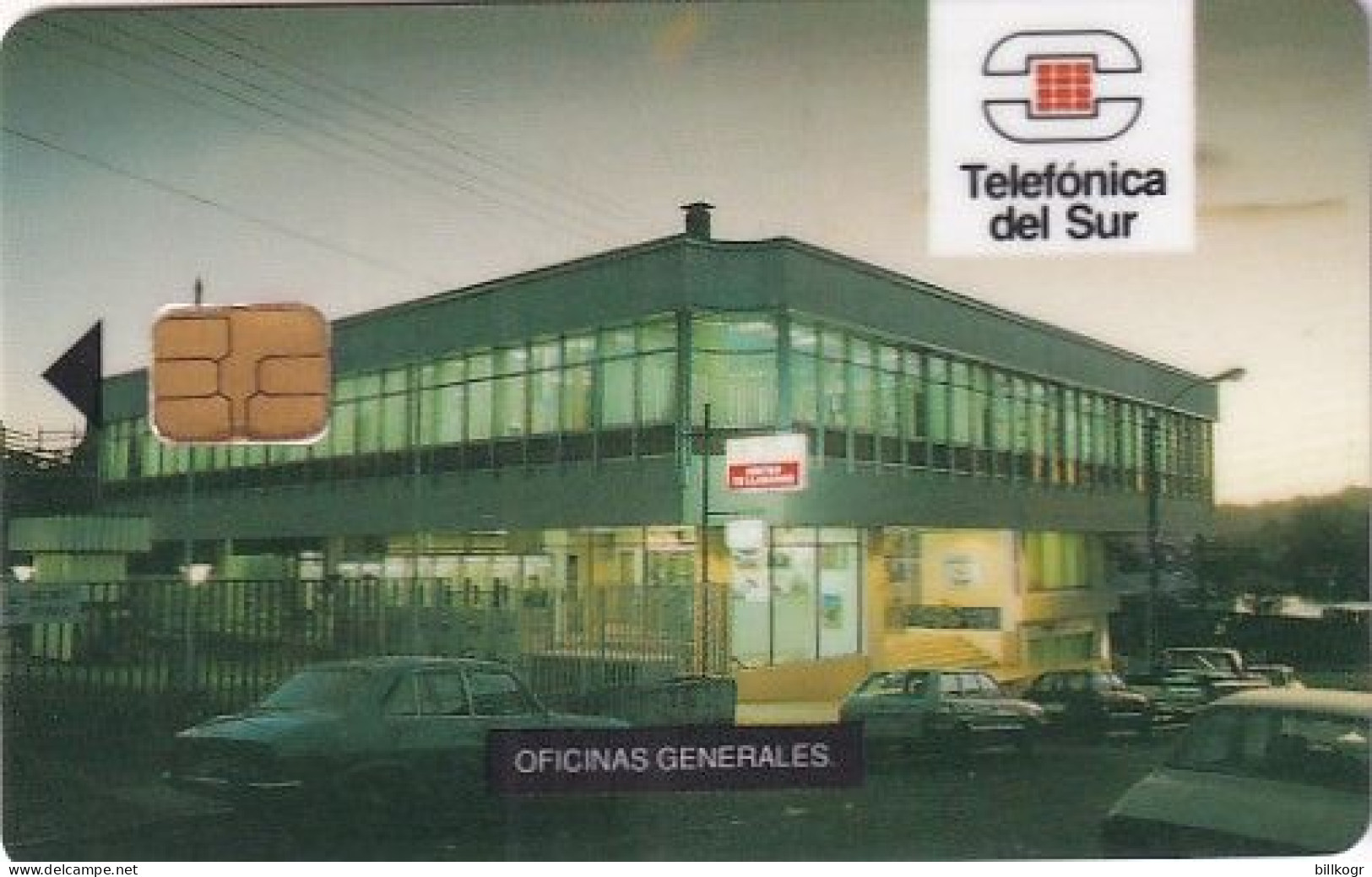 CHILE - Oficinas Generales, Telefonica Del Sur First Issue $3000, CN : 1CHLEAA, Used - Chili