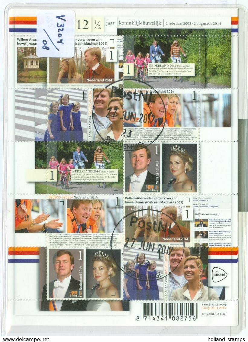 Nederland GEBRUIKT * NVPH Nr V 3204 - 3208 * BLOK * 10 X 1 * WILLEM-ALEXANDER & MAXIMA * C.W. EURO 20.00 - Usados