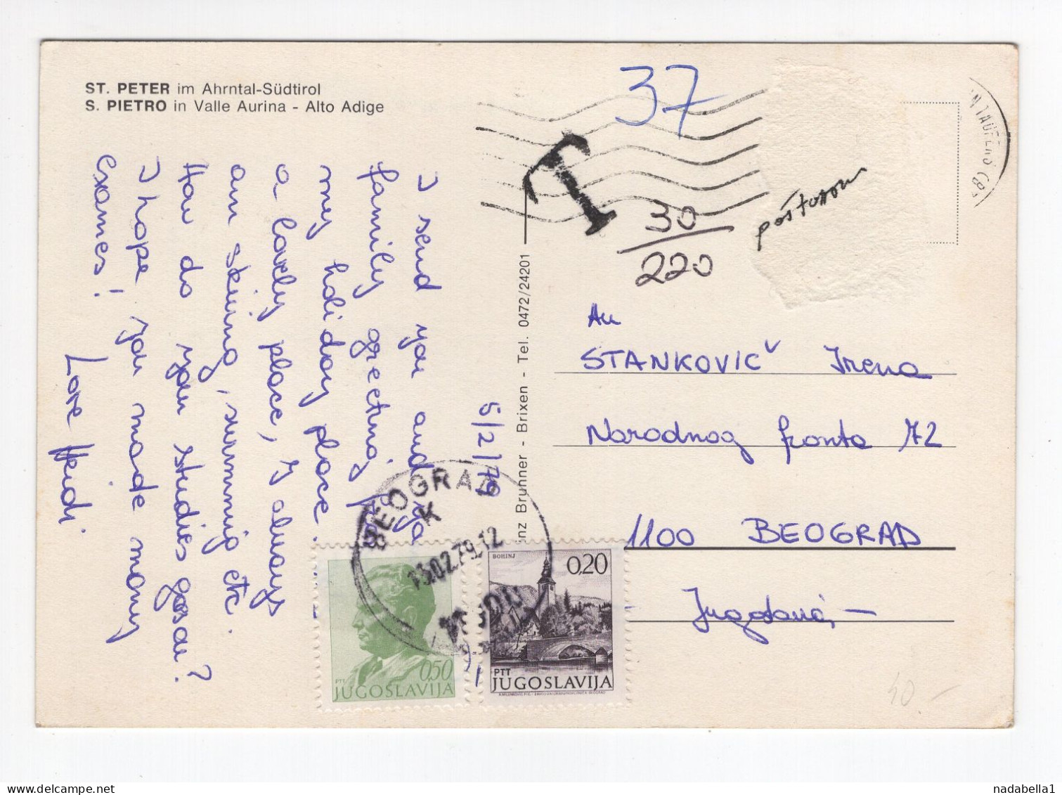 1979. ITALY,ST. PETER TO YUGOSLAVIA,POSTAGE DUE IN BELGRADE,NO STAMP,POSTCARD,USED - Postage Due