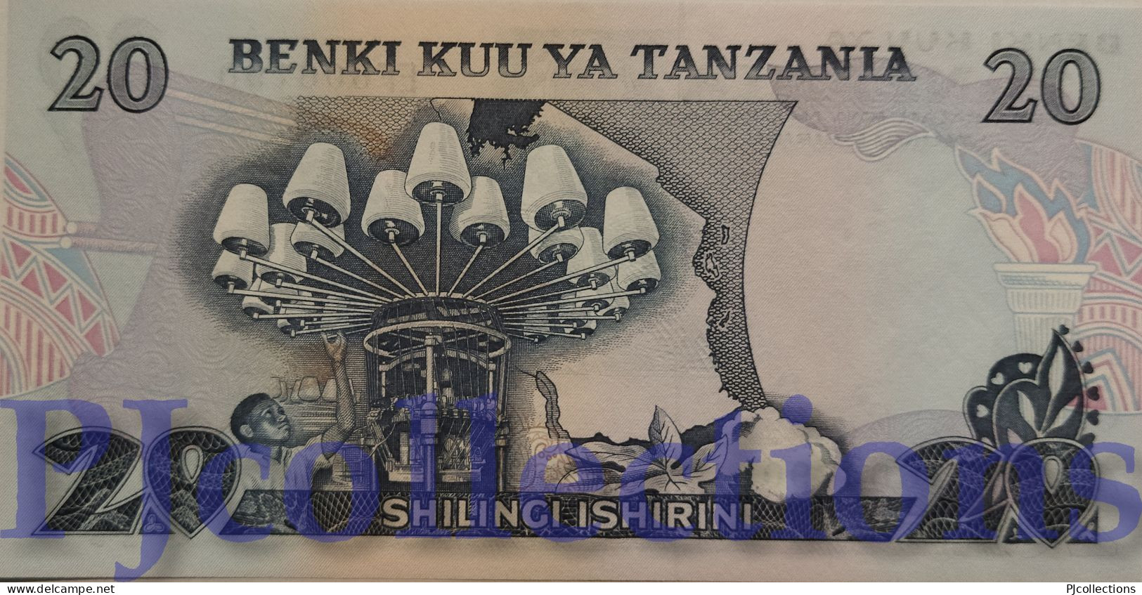 TANZANIA 20 SHILINGI 1978 PICK 7b UNC - Tanzania