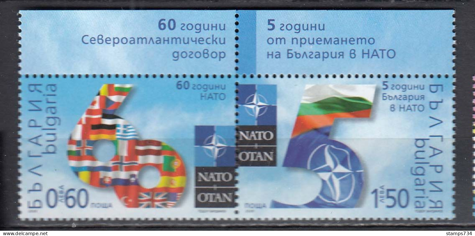 Bulgaria 2009 - 60 Years Of NATO; 5 Years Membership Of Bulgaria In NATO, Mi-nr. 4891/92, MNH** - Neufs