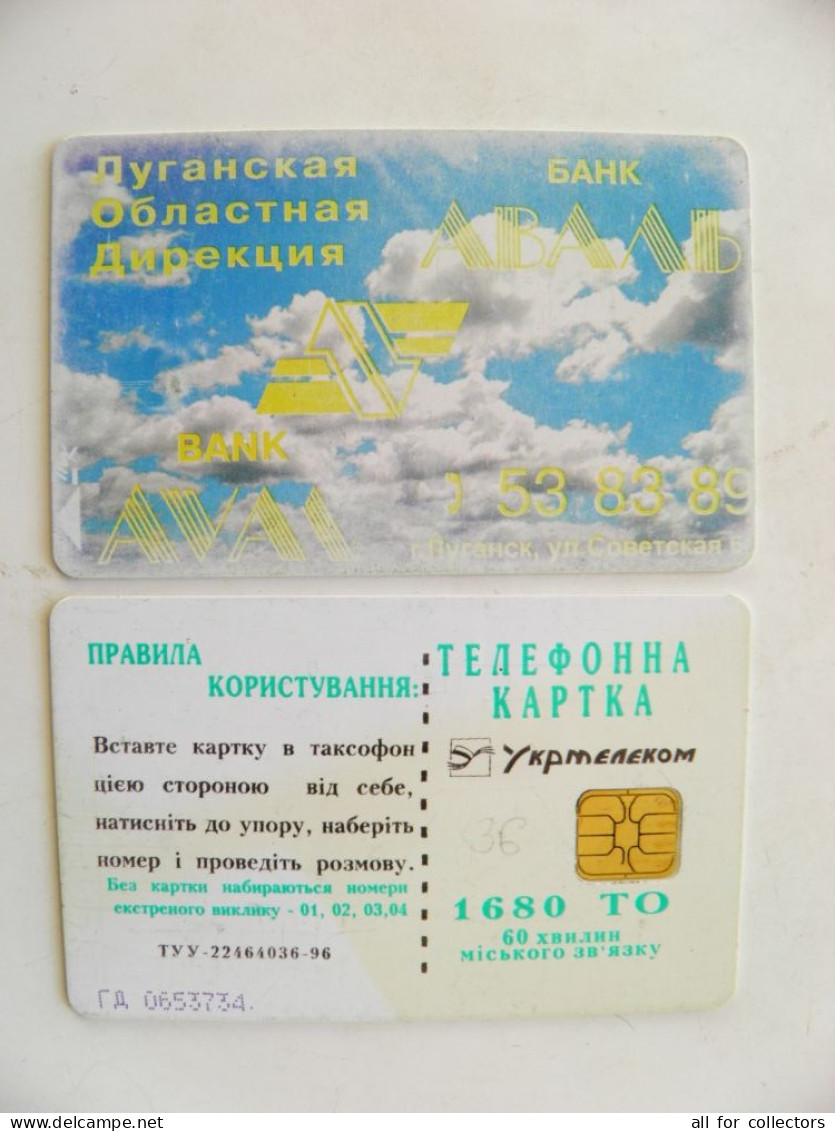 Phonecard Chip Advertising Bank Aval Lugansk 1680 Units Prefix Nr. GD (in Cyrillic) UKRAINE - Ukraine