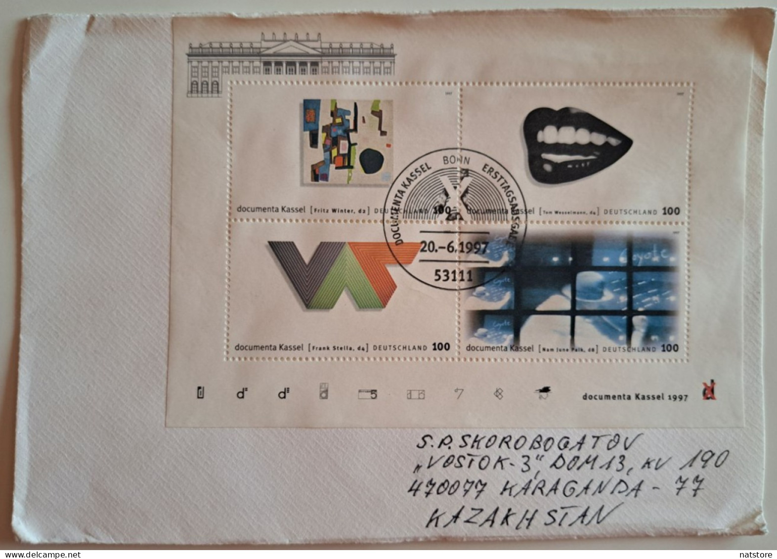 1997..GERMANY.. FDC WITH MINISHEET AND POSTMARKS..PAST MAIL. The Art Exhibition "Documenta Kassel" - 1991-2000