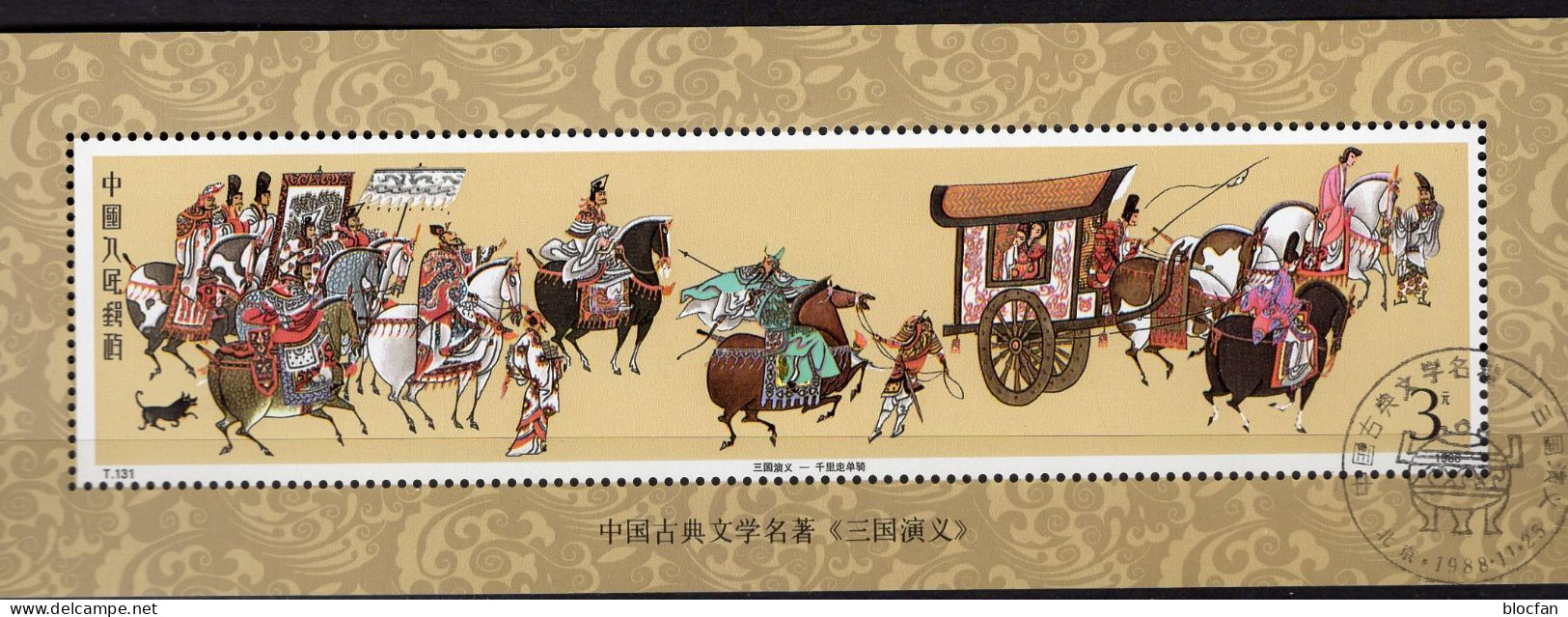 Literatur 1988 China Block 45 O 15€ Roman 3 König-Reiche Ehefrauen In Kutschen Painting S/s Hoja Bloc Art Sheet Bf Chine - Gebraucht