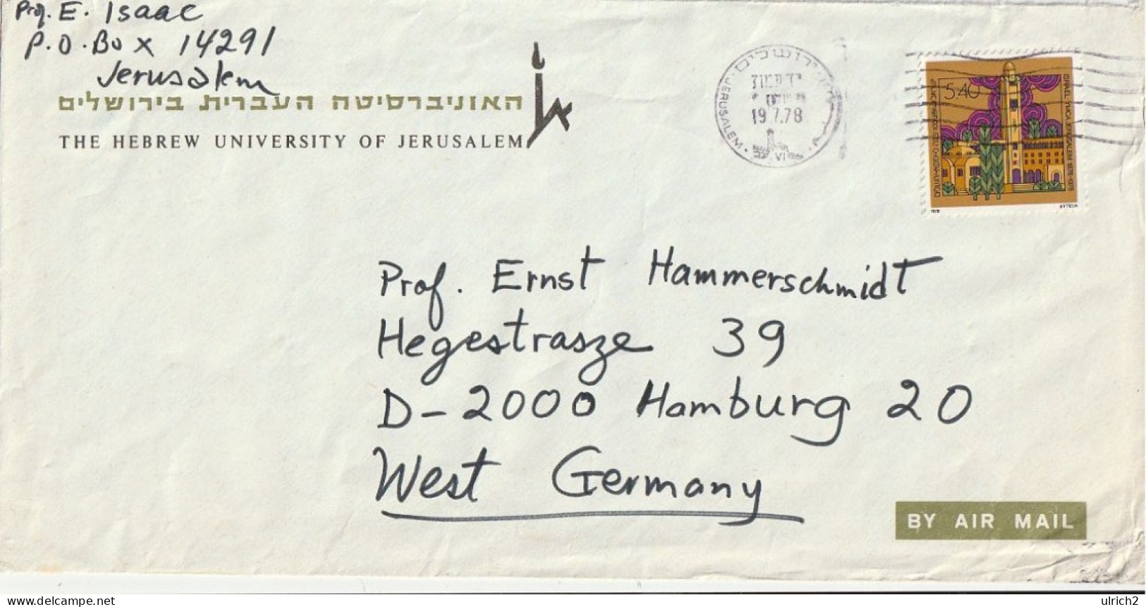 Israel - Hebrew University Jerusalem - Airmail Letter To Germany - 1978 (67408) - Lettres & Documents