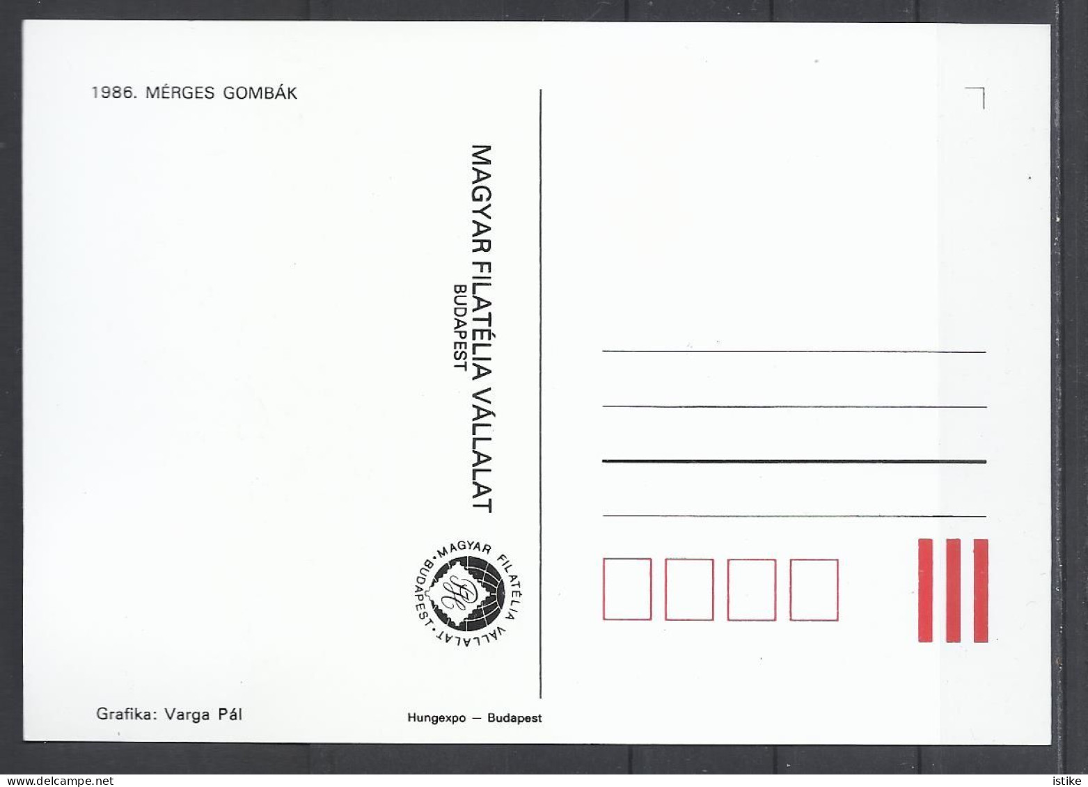 Hungary, Maximum Card, Toxic Mushrooms(Toadstools),  Amanita Phalloides,1986. - Tarjetas – Máximo