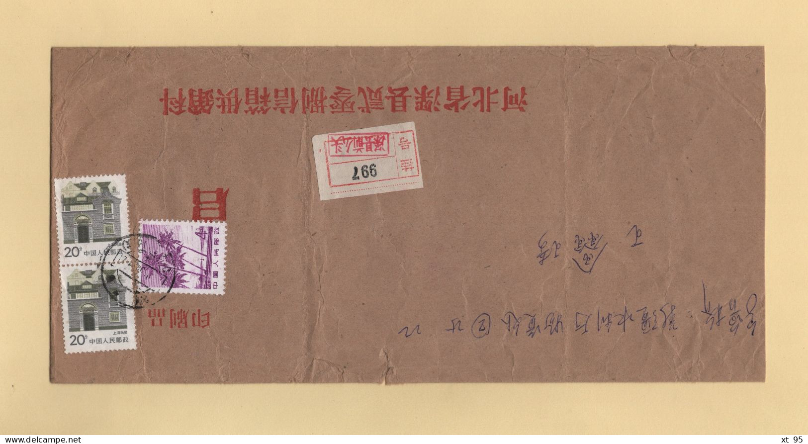 Chine - Hubei - Covers & Documents