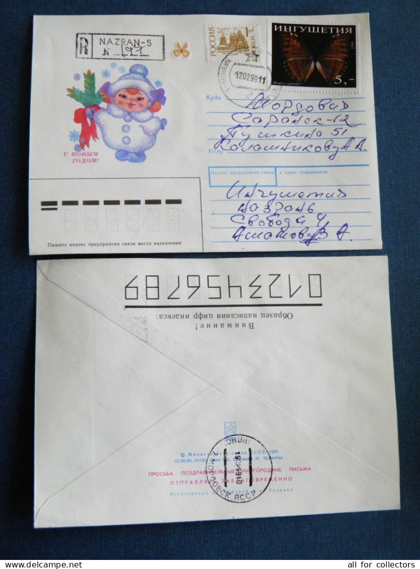 Cover Russia Registered Nazran Autonomous Republic Ingushetya Animals Insects Butterfly Mixed Stamps New Year - Brieven En Documenten