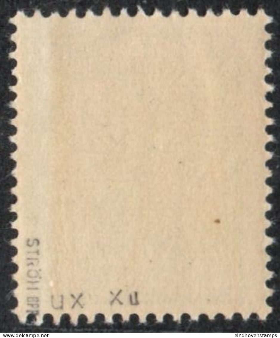 Germany 1945 Stadt Berlin 5 Pf Plateflaw Mi A XII MNH Certified Ströh BPP "O" In Post Open, Right Rectangular Defect - Berlin & Brandebourg