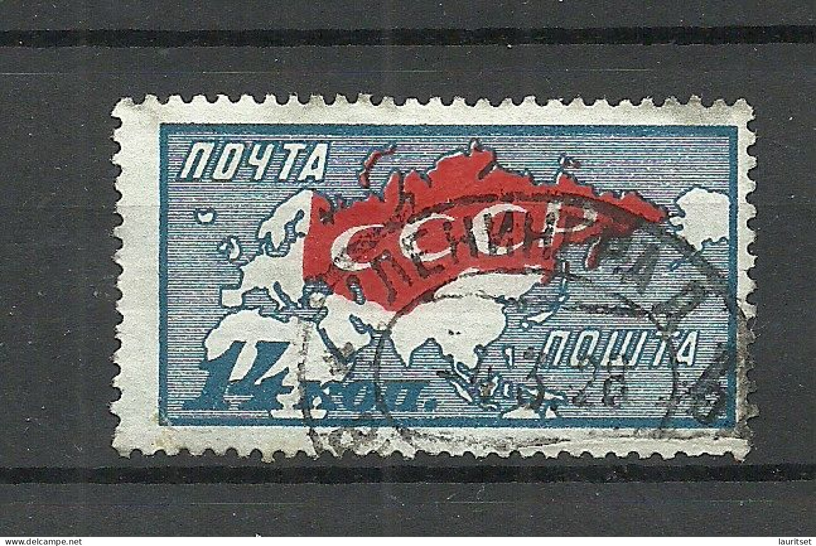 RUSSLAND RUSSIA 1927 Michel 332 O - Used Stamps