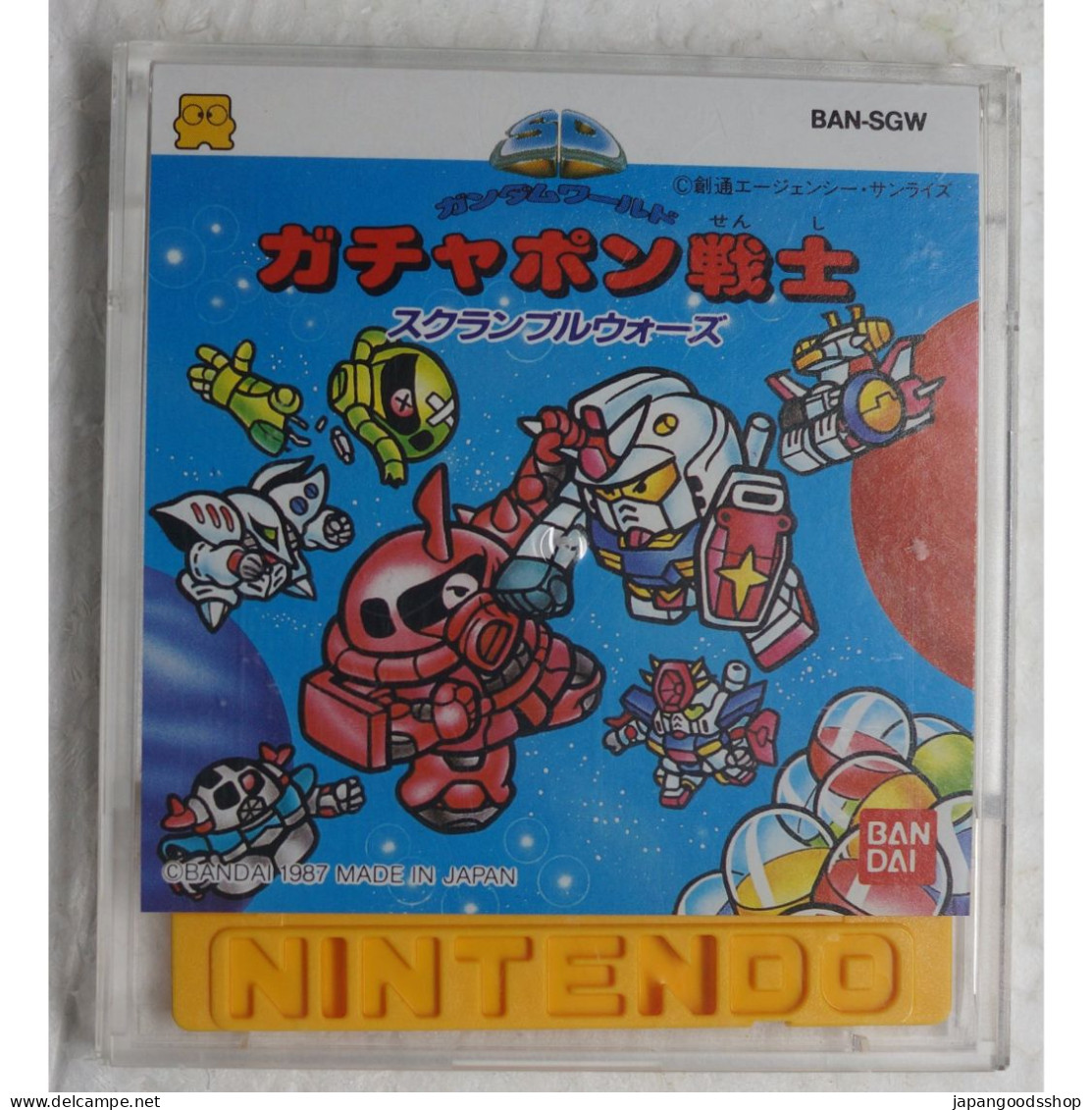 Gachapon Senshi Scramble War BAN-SGW Famicom Disk System Game