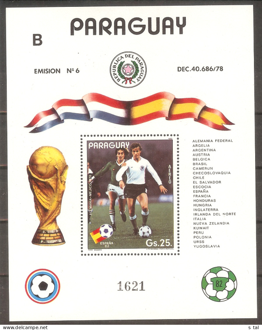 PARAGUAY World Cup-82(soccer) S/Sheet MNH - Autres & Non Classés