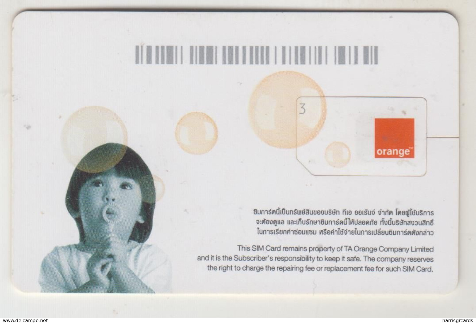 THAILAND - Child, Orange GSM Card , Used (chip Clued) - Thailand