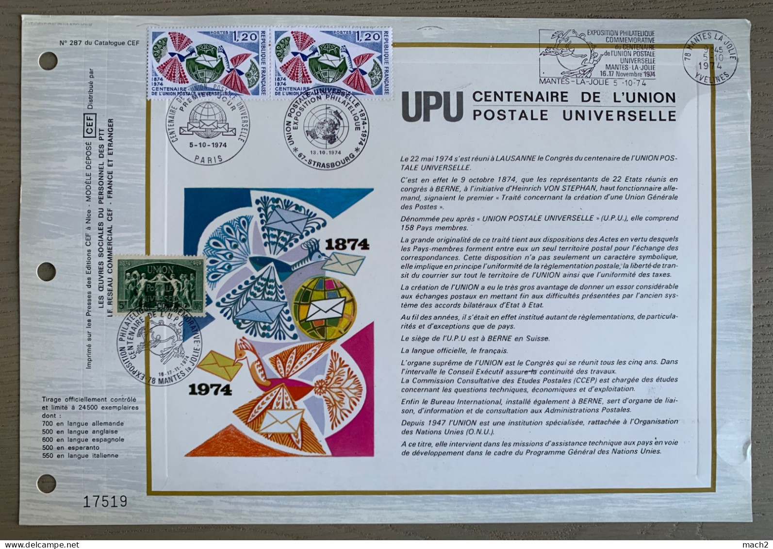 Feuillet UPU 1974 Cachet Paris-Strasbourg-Mantes La Jolie, + Flamme - Sonstige & Ohne Zuordnung