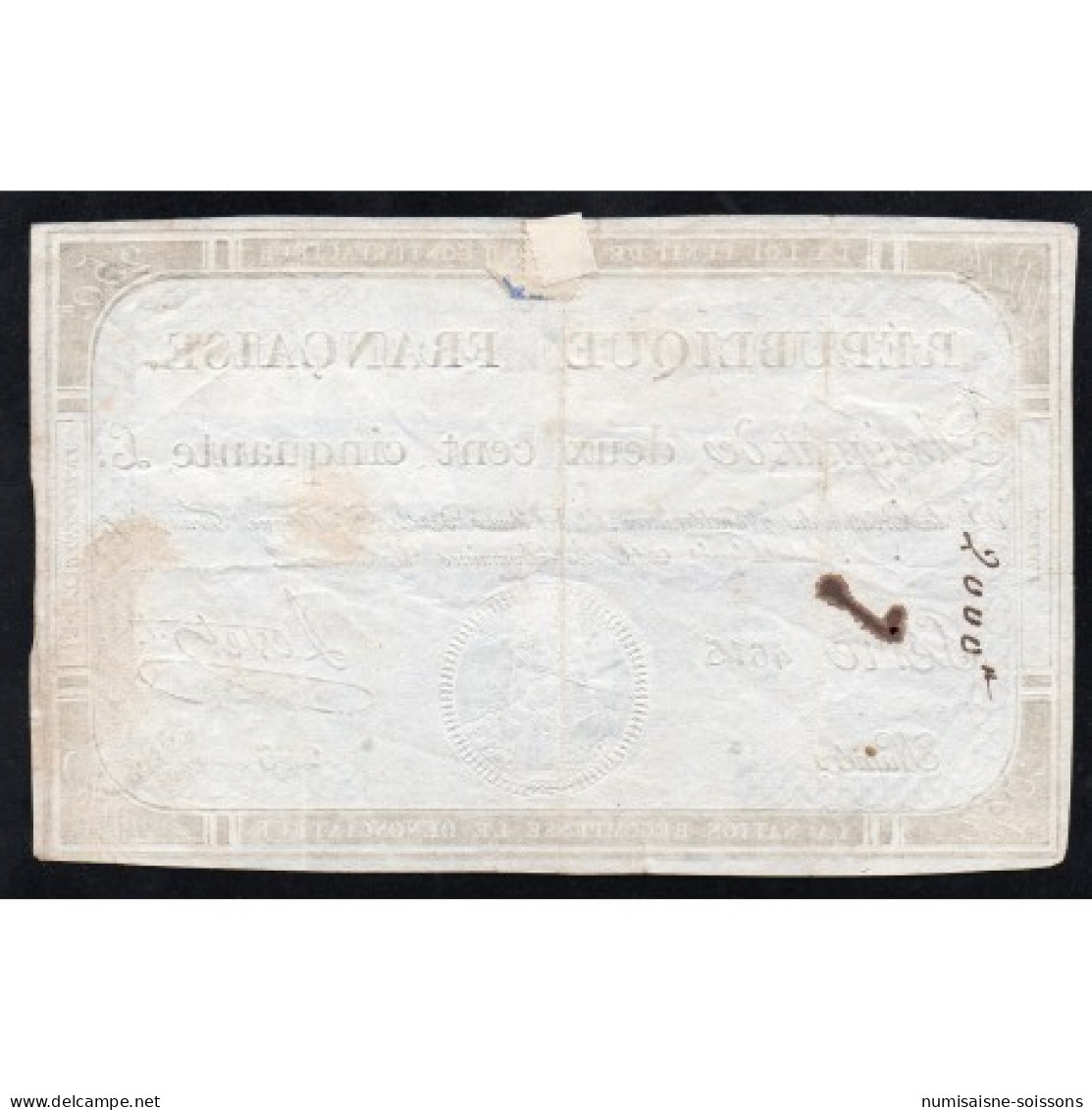 ASSIGNAT DE 250 LIVRES - 7 VENDEMIAIRE L'AN 2 - DOMAINES NATIONAUX - SERIE 4615 - TTB - Assignate